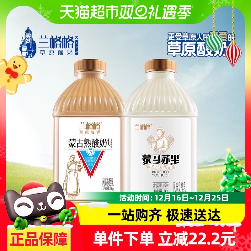 ������ԭ����̿��������1kg*1Ͱ+��������1kg*1Ͱ˳�����