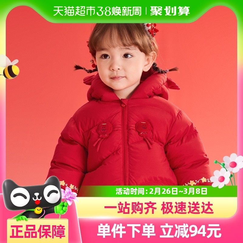 ���̳�ͬ���������Ӥ�����޷���������2025�¿װ��������