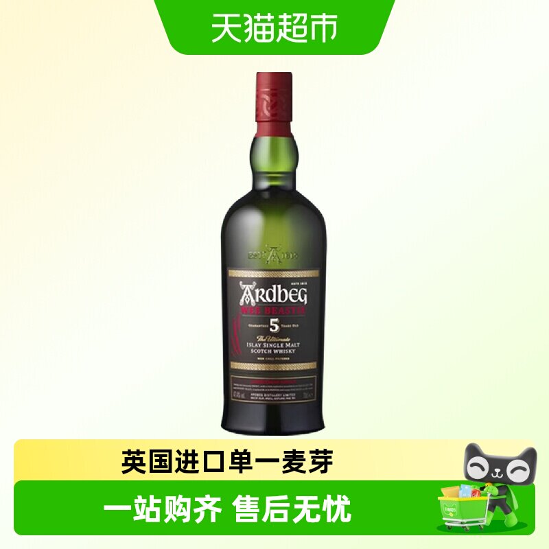 阿贝5年700ml40度威士忌图片