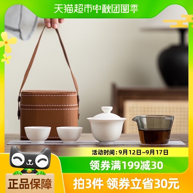 ��ҵ��֬���Яʽ���в����װŮʿ����ר�úȲ�һ���׻���������