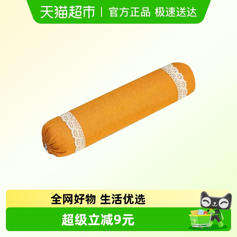 海氏海诺艾绒枕头艾草艾叶枕芯富贵包睡眠圆柱枕养生颈椎立体硬枕