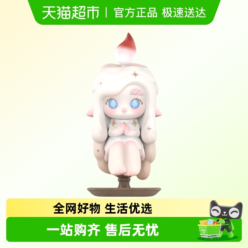 泡泡玛特CHAKA逐光精灵盲盒