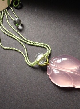 天然粉水晶橄榄石吊坠