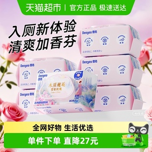 德佑香氛湿厕纸80抽*6包