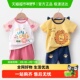 T恤短裤 婴蓓依儿童套装 运动套装 婴儿宝宝衣服短袖 男童女童装 夏季