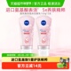 Nivea 妮维雅妮维雅晶纯焕亮泡沫洁面深层清洁洗面奶水润100g 2瓶