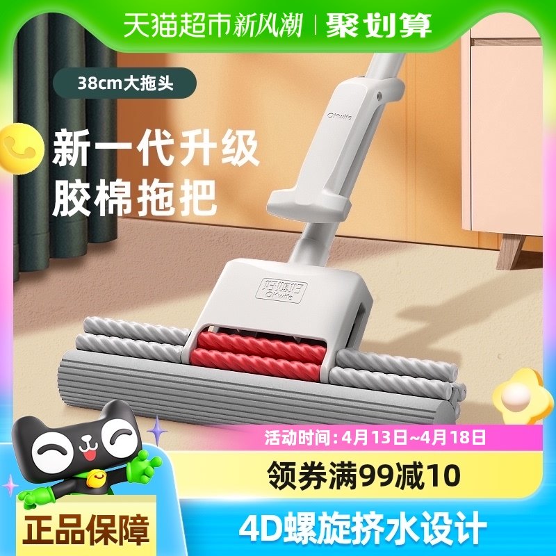 ���ʺ�ϱ�������ϰѼ���2025�¿�����ϴ��ˮ���޵����ϵ������ϰ�