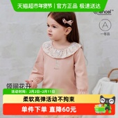 babylove女宝宝上衣春秋莫代尔棉长袖 清仓 t恤花边领打底衫
