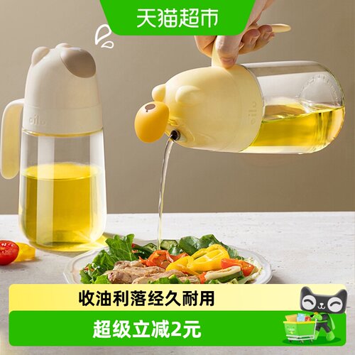 双枪油壶倾斜即开可拆卸清洗