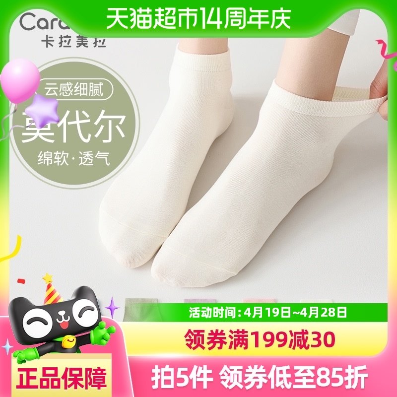 ��������Ī��������Ů���ഺ�ļ����ɫ����������Ͳ��Ůʿ����