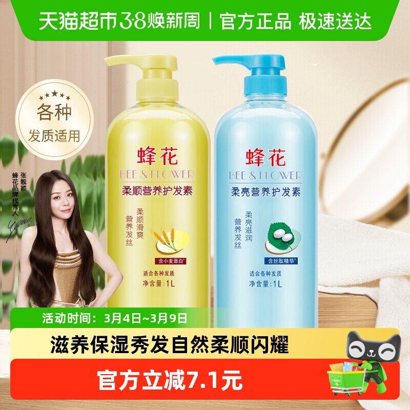 �仨ë��ɿݹ̷��޸���������װ    34.66Ԫ