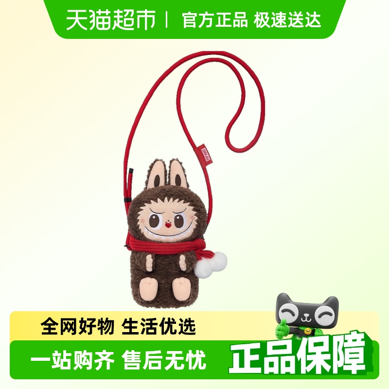 泡泡玛特LABUBU经典公仔斜挎包