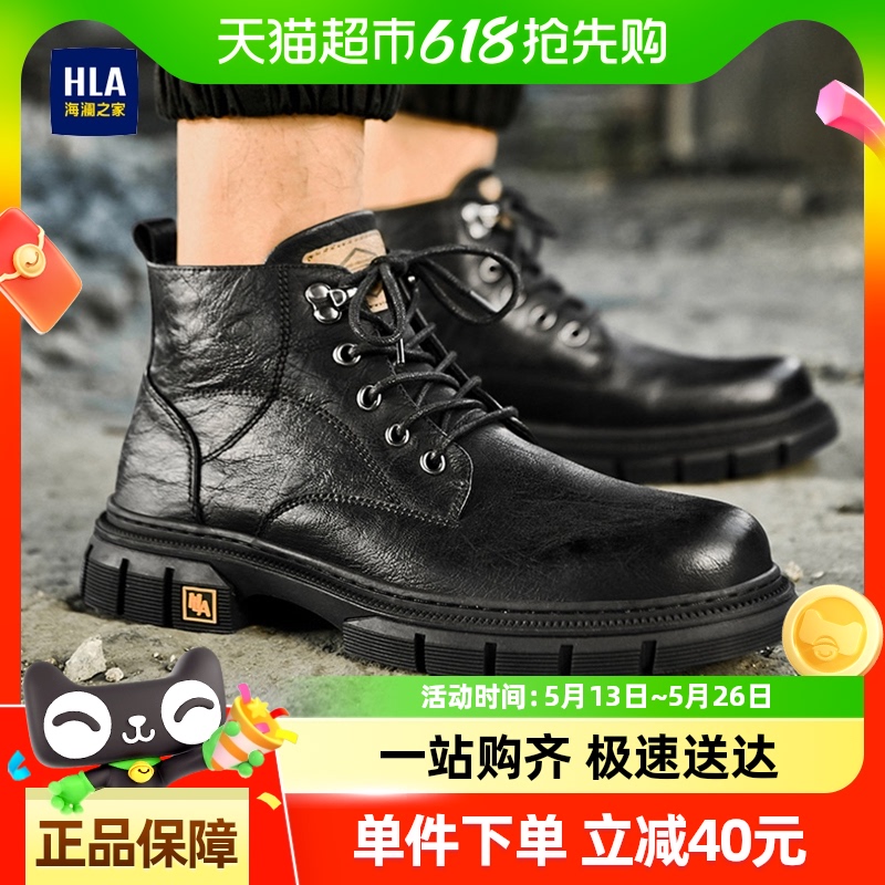 HLA/֮ѥ¿а︴Ӣ׷继ƤѥʱйװЬ239Ԫ