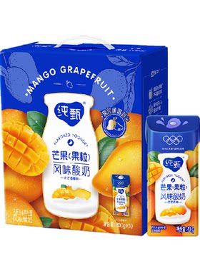 蒙牛礼盒装酸奶