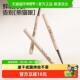 UKISS眼线胶笔持久不晕染防水自然顺滑显色卧蚕新手新款