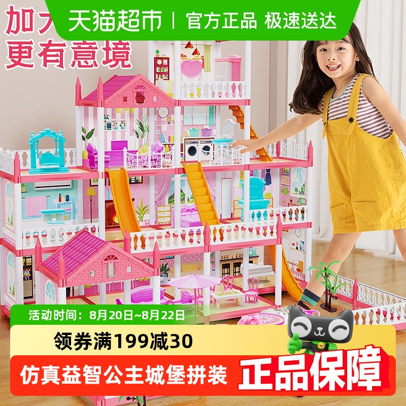 ŮҼ߶ͯ¿ǹǱƴװģͱ