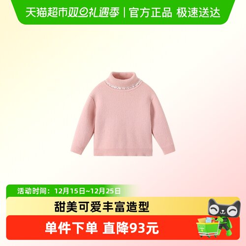 VOONLIE/凡猎冬季女针织衫