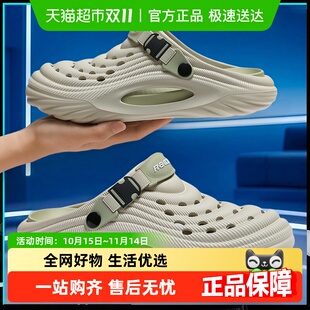 男款 开车透气eva拖鞋 夏季 防滑防臭沙滩凉鞋 外穿2025新款 FZT洞洞鞋