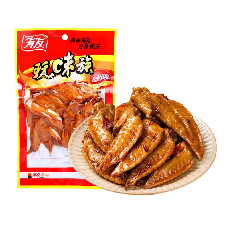 有友卤香鸡翅开袋即食熟食65g图片