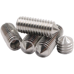 M3M4M5M6M8M10不锈钢304尖头紧定螺丝顶丝锥端机米内六角无头螺钉