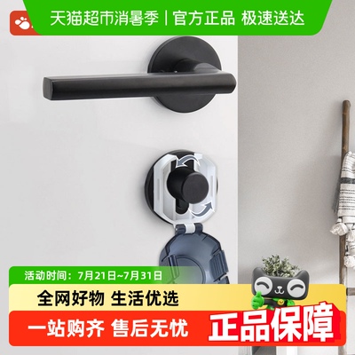 攸曼诚品儿童房门防反锁门安全锁