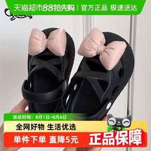 细细条 夏季 甜美蝴蝶结女童宝宝少女心ins凉鞋 儿童防滑沙滩洞洞鞋