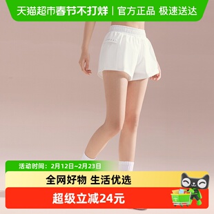 361°运动短裤女夏季防走光三分裤跑步健身假两件瑜伽短裤