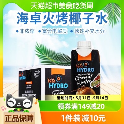 越南进口海卓100椰子水