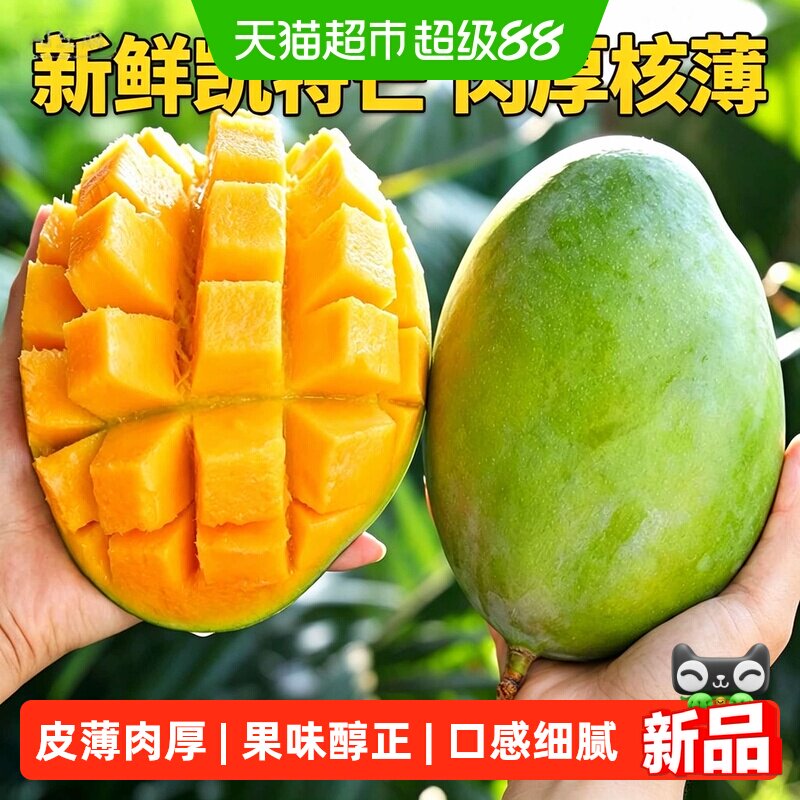 商品图