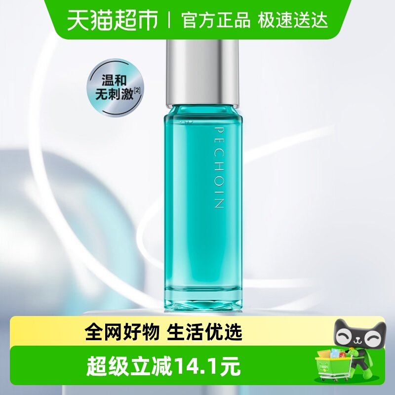 ��ȸ����ʿ���Ᵽʪ��Чˬ��ˮ��Ʒ��ˮ��ˮ��ʪ��ˬ����1ƿ 63.9Ԫ