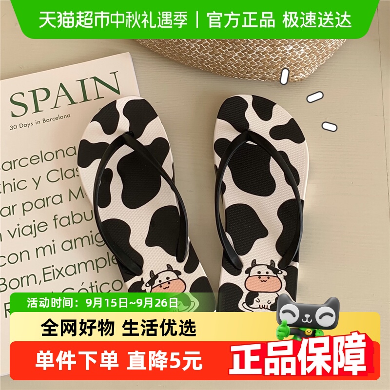 ϸϸ ɳ̲ȤζĿɰͨŮ⴩нЬ