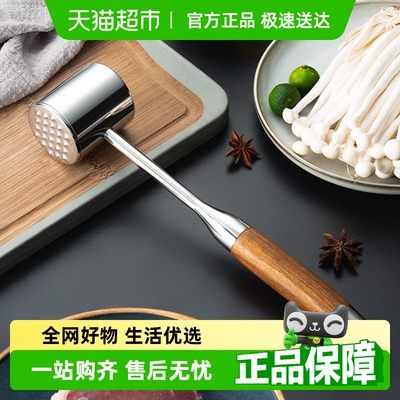 onlycook 304ⴸⴸţרôӳţⴸ