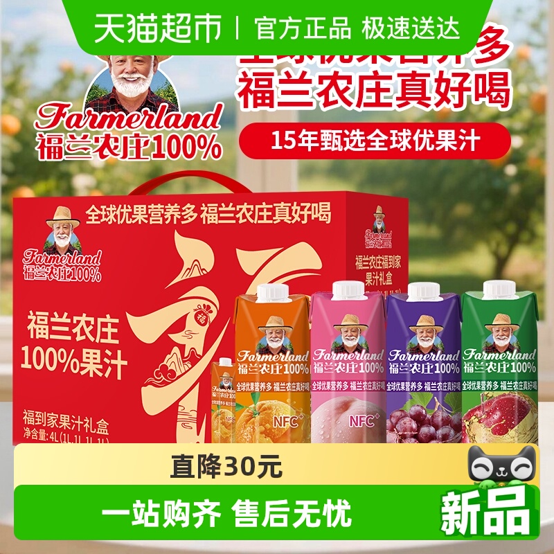 ũׯ100%ζ֭֭ƻ֭װŹ