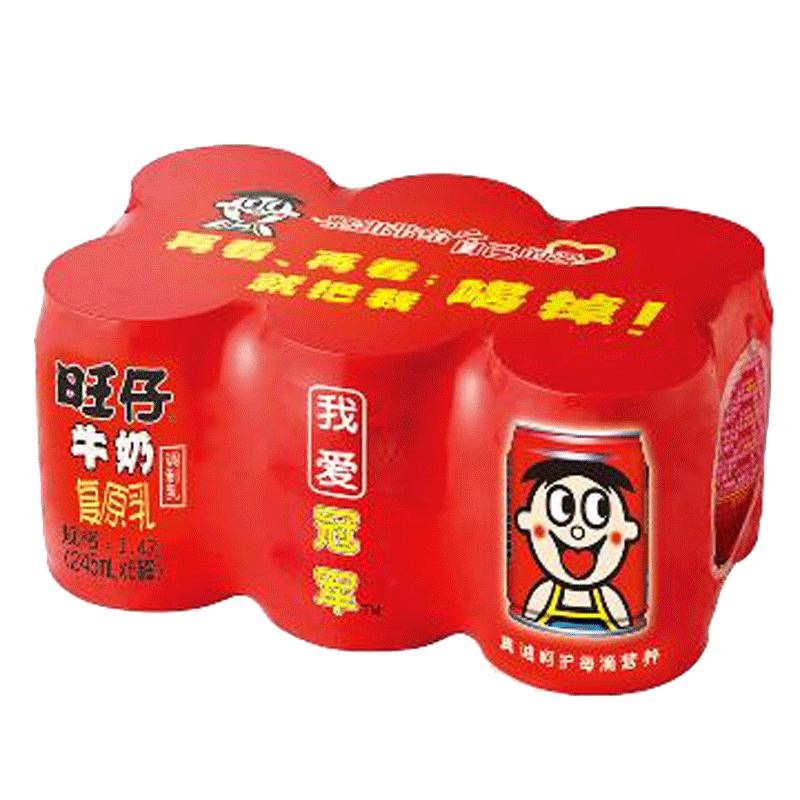 88VIP ţԭζ245ml*623.9Ԫ