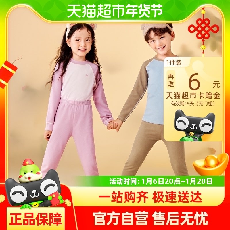 ��ֲ��о�������������������ʪ�������¿���װ�����־����˯��