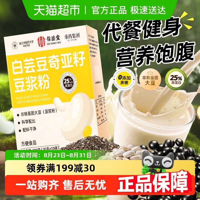 ����һ����  ���̼�� ��-����20�� ��ʢ�ð�ܿ�������Ѷ���