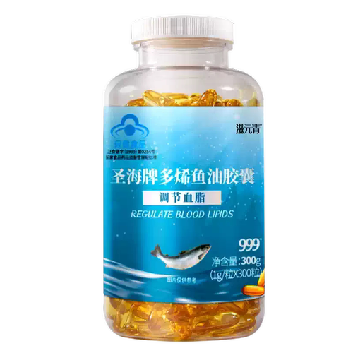 成人中老年人辅助降血脂