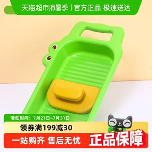 小鳄鱼搓衣板自带滚轮洗洗衣盆一体盆家用宝宝洗衣物内衣袜子专用