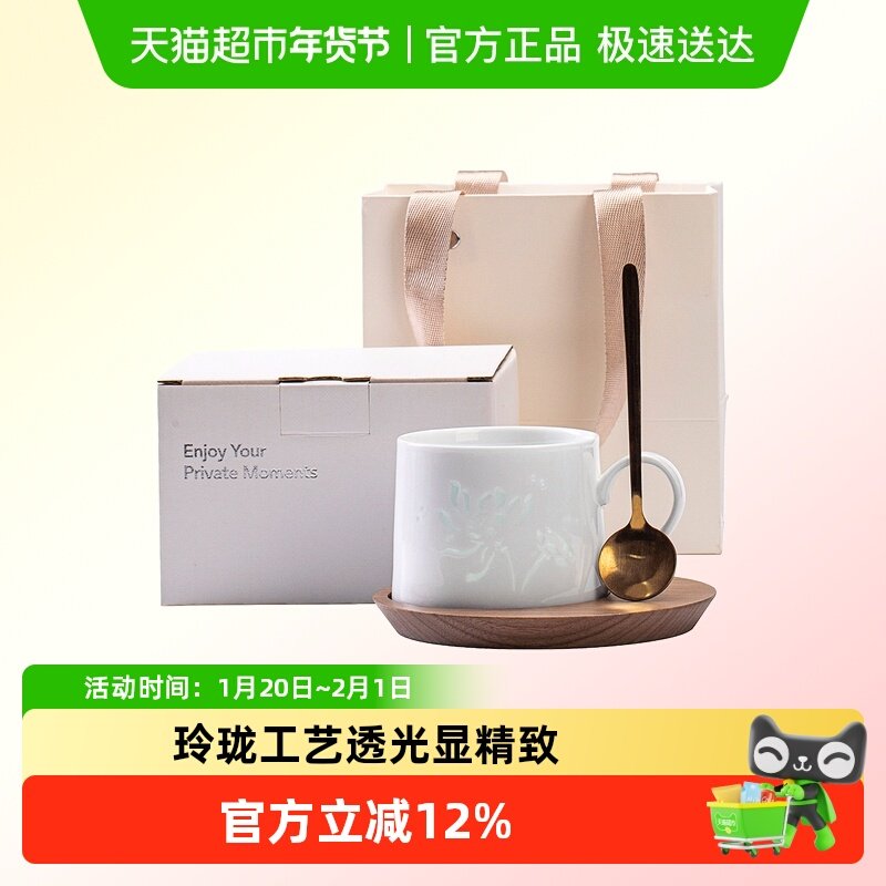 玲珑咖啡杯杯碟套装陶瓷马克杯子高档精致女士个人专用小众高级感,餐饮具,茶杯,淘宝优惠券,粉丝福利购,淘宝优惠卷