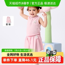 巴拉巴拉女童夏装2025新款婴儿短袖套装宝宝百褶裙裤甜美萌两件套