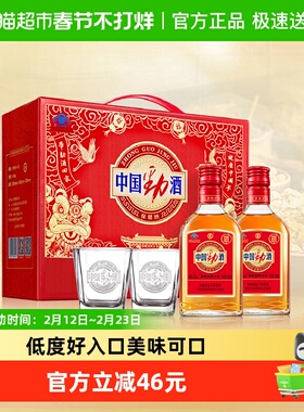 劲牌35度中国劲酒125ml*12瓶礼盒装低度酒水