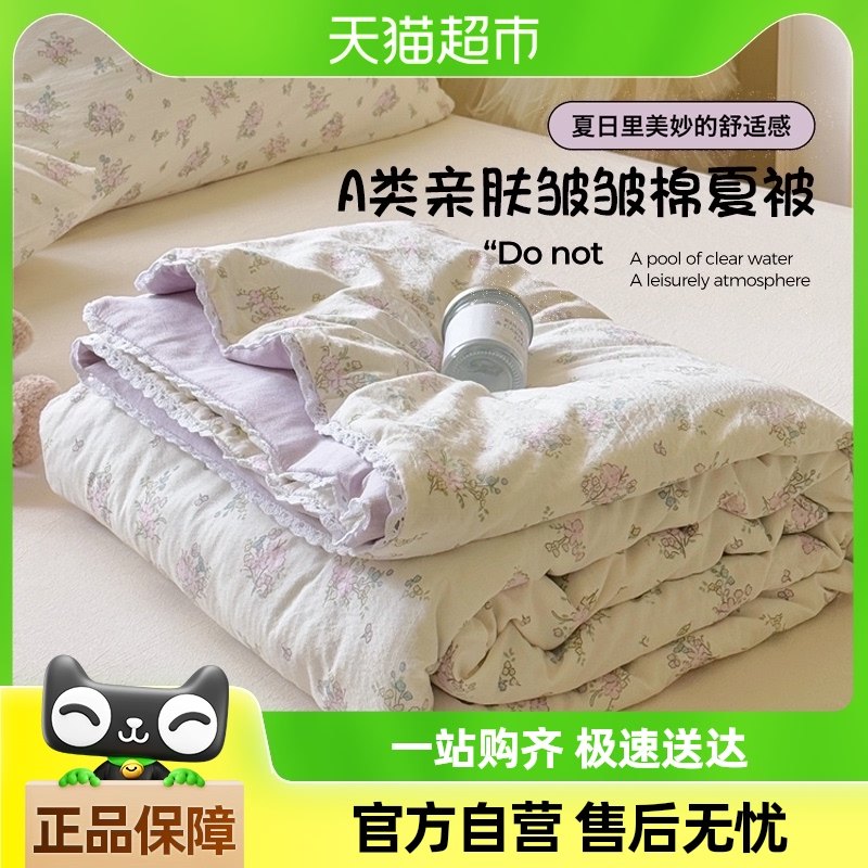 A���׷�˫������ɴ�������յ�������˫��ȫ�޿ɻ�ϴ�ļ������