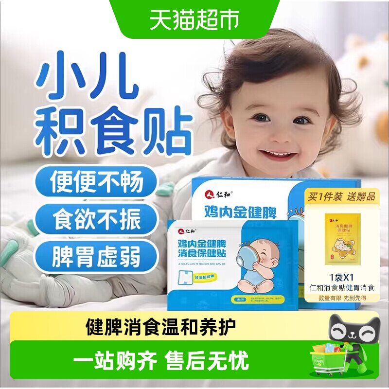 //img.alicdn.com/bao/uploaded/i3/6000000007133/O1CN017dMacO22YyHgo51YB_!!6000000007133-0-sm.jpg