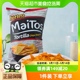 进口 印尼Maitos玉米片140g香辣味薯片膨化食品玉米片休闲零食