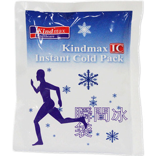 康玛士一次性捏碎即用瞬间冷却冰袋冷敷运动足球篮球家用物理降温