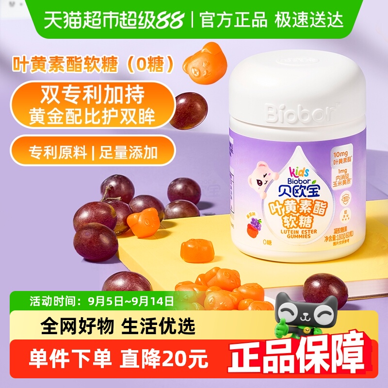 180g/60Ҷǣ0ǣ ŷҶ0