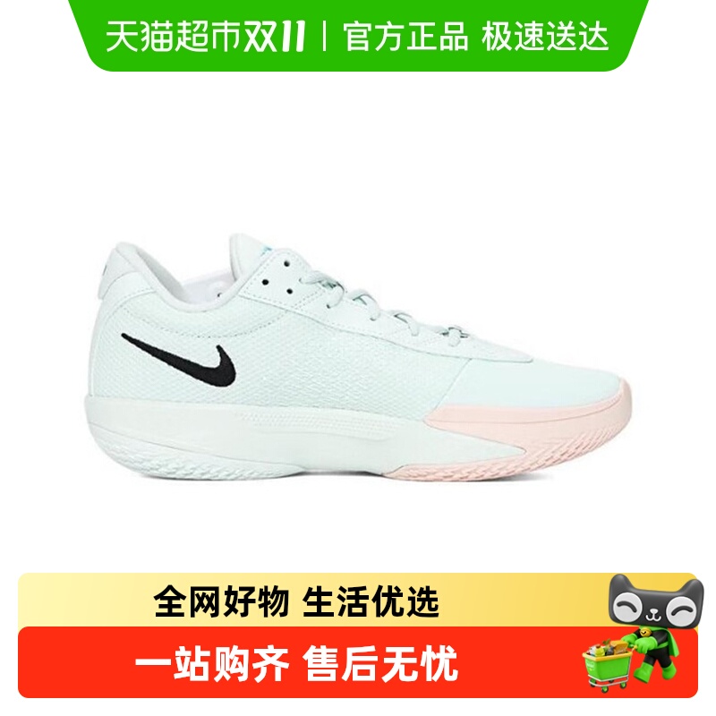 NIKE耐克实战篮球鞋FB2598-301