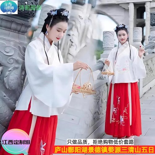 定制设计：1对1定制师根据需求，可为您设计省心、舒适、个性培训方案 景点自选：所有景点自由选择，我们给您设计行程；也可走我们参考行程 品质担当：无购物一价全含 ，有深度有温度的旅行，回归旅游本质 管家服务：多对1专属服务群，全程追踪回访快速介入问题，保障您的出行