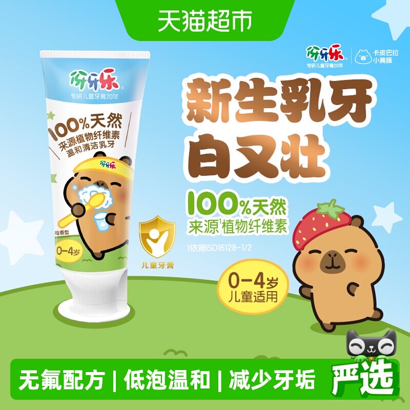 //img.alicdn.com/bao/uploaded/i3/6000000007147/O1CN01o099Ff22fNph7ikdB_!!6000000007147-0-sm.jpg