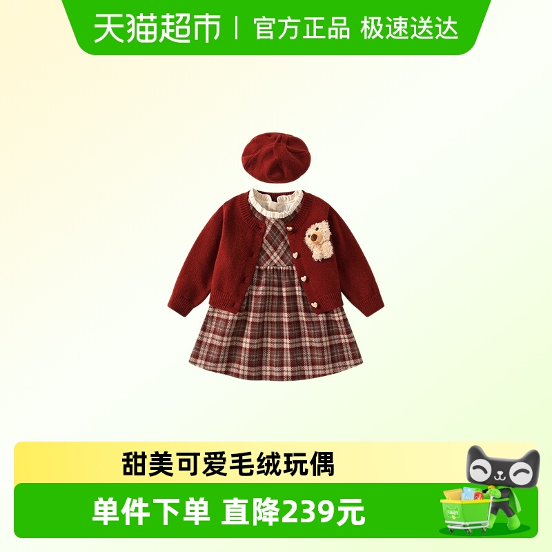 VOONLIE/凡猎女春秋套装